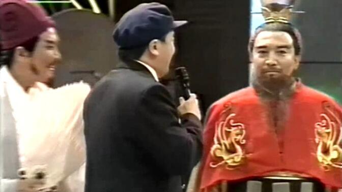 三国演义五大主演1993年参加央视晚会