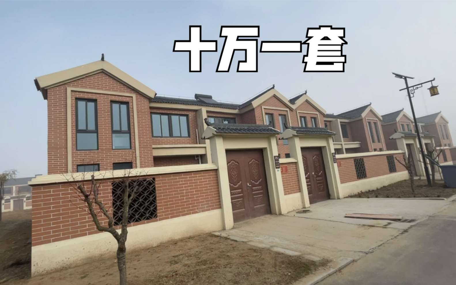 爱体育- 爱体育官方网站- 爱体育APP下载海玥黄浦源售楼处电话-海玥黄浦源(上海黄浦)官方首页网站-海玥黄浦源最新房价-户型-容积率-小区配套-楼盘详情价格户型