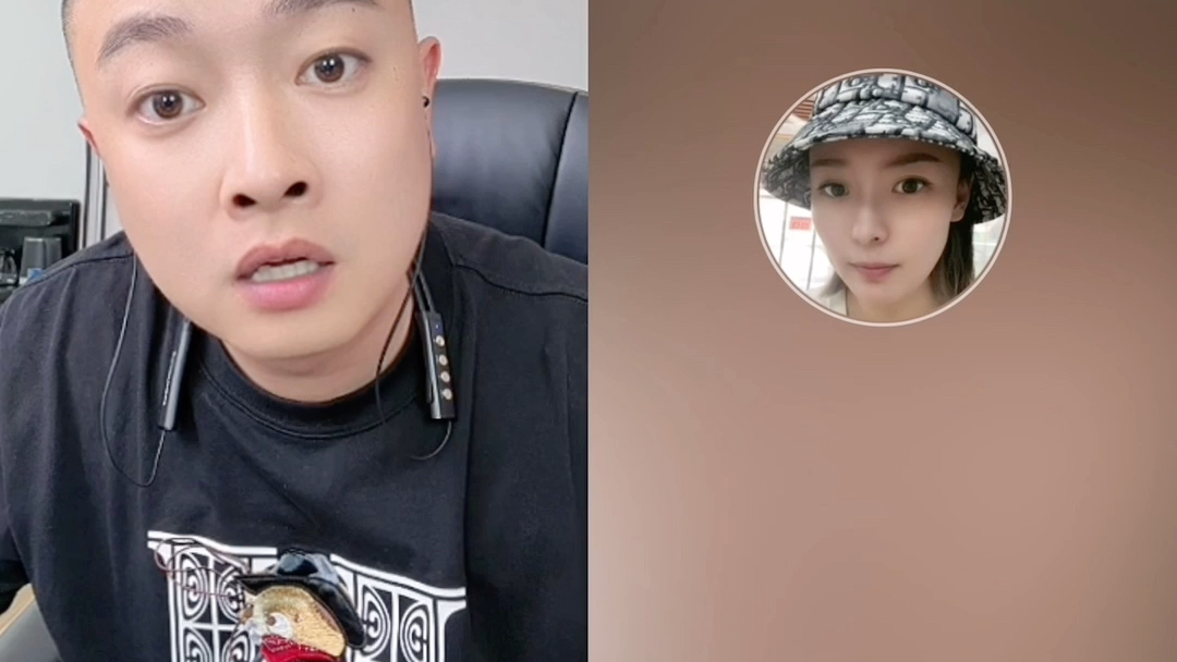 马洪涛天天和老婆演剧本割韭菜又把小沈龙拉进来了