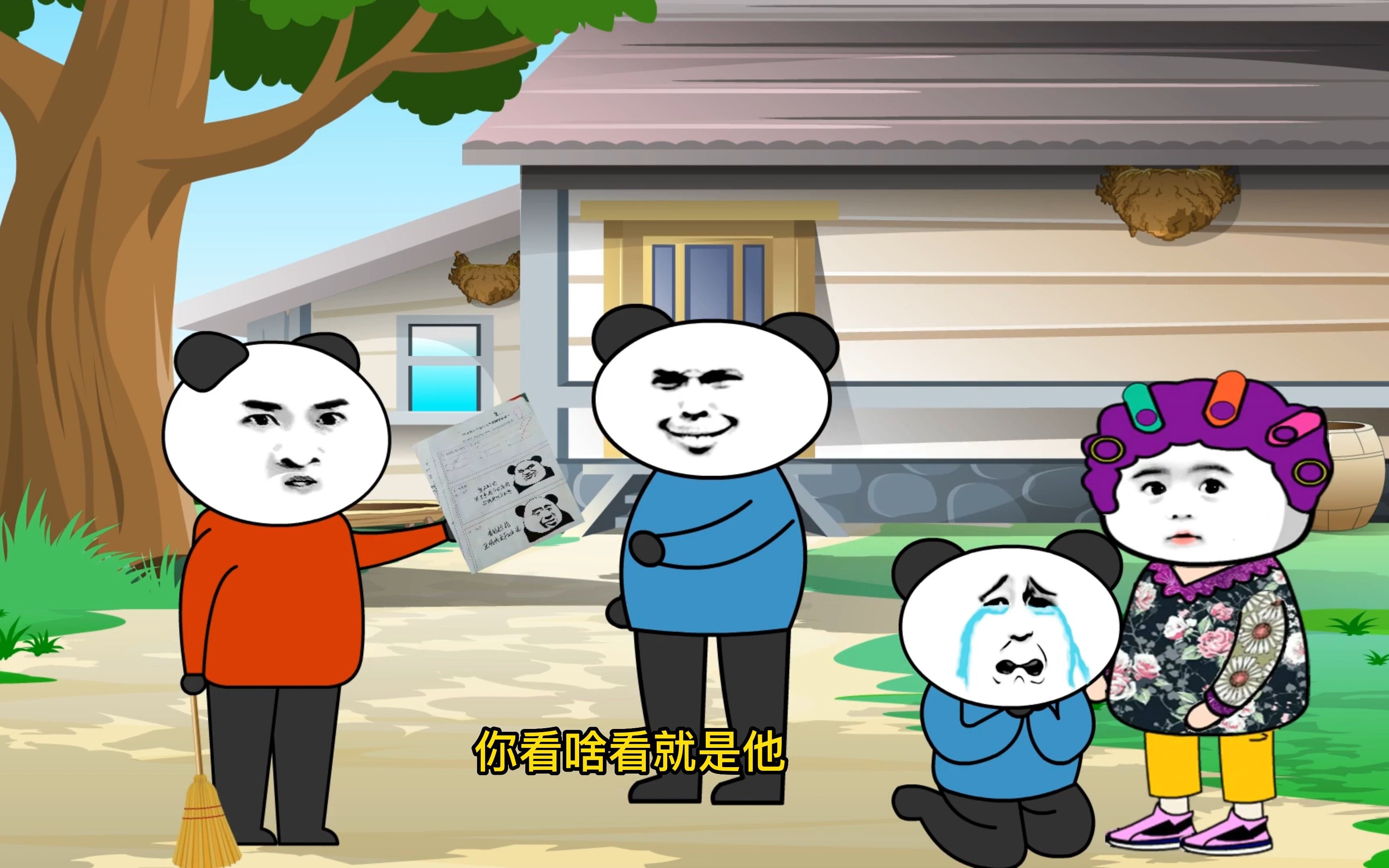 老爹教训儿子,邻居出面劝架结果还有意外收获