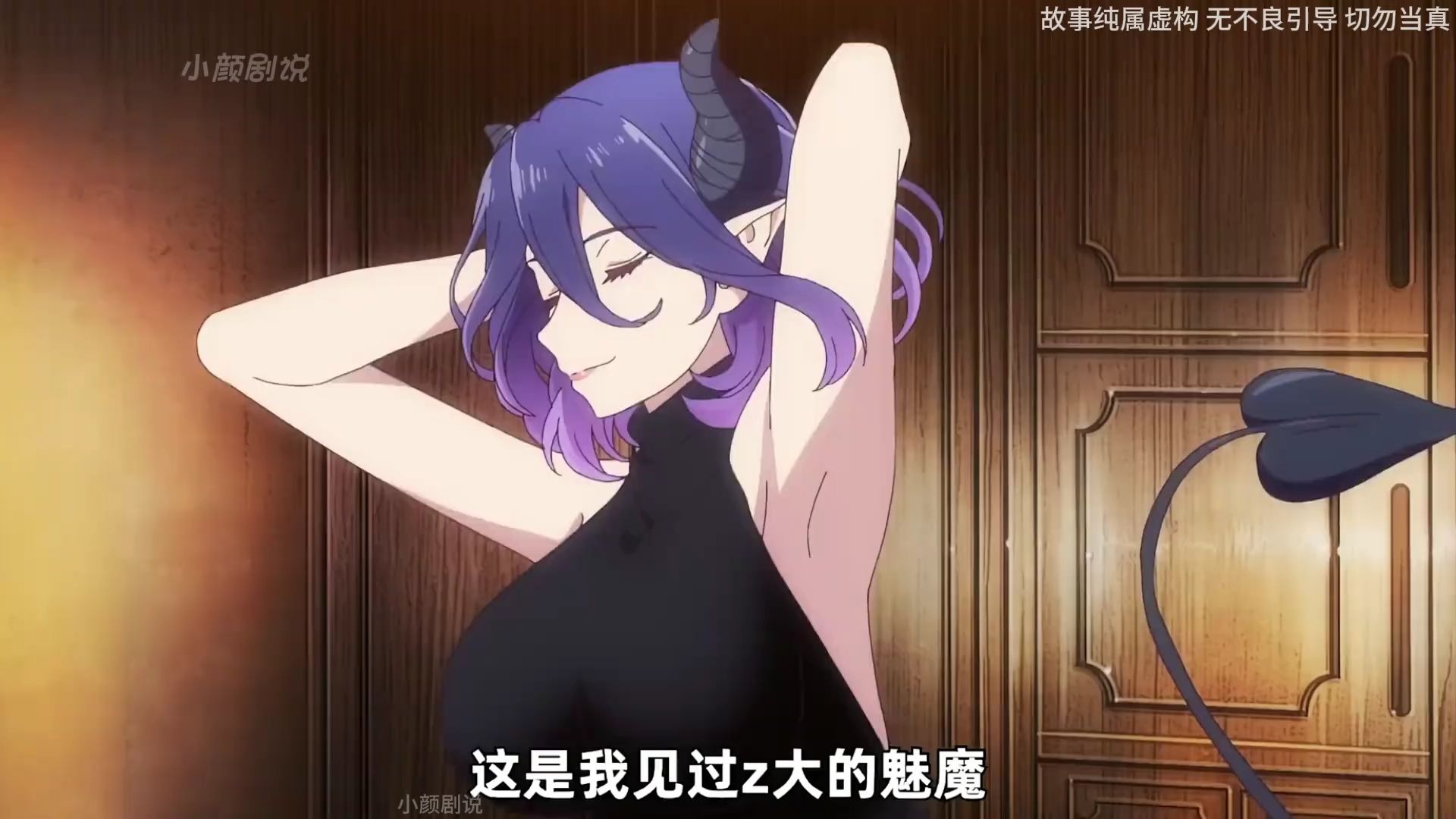 男主被召唤到魔法世界