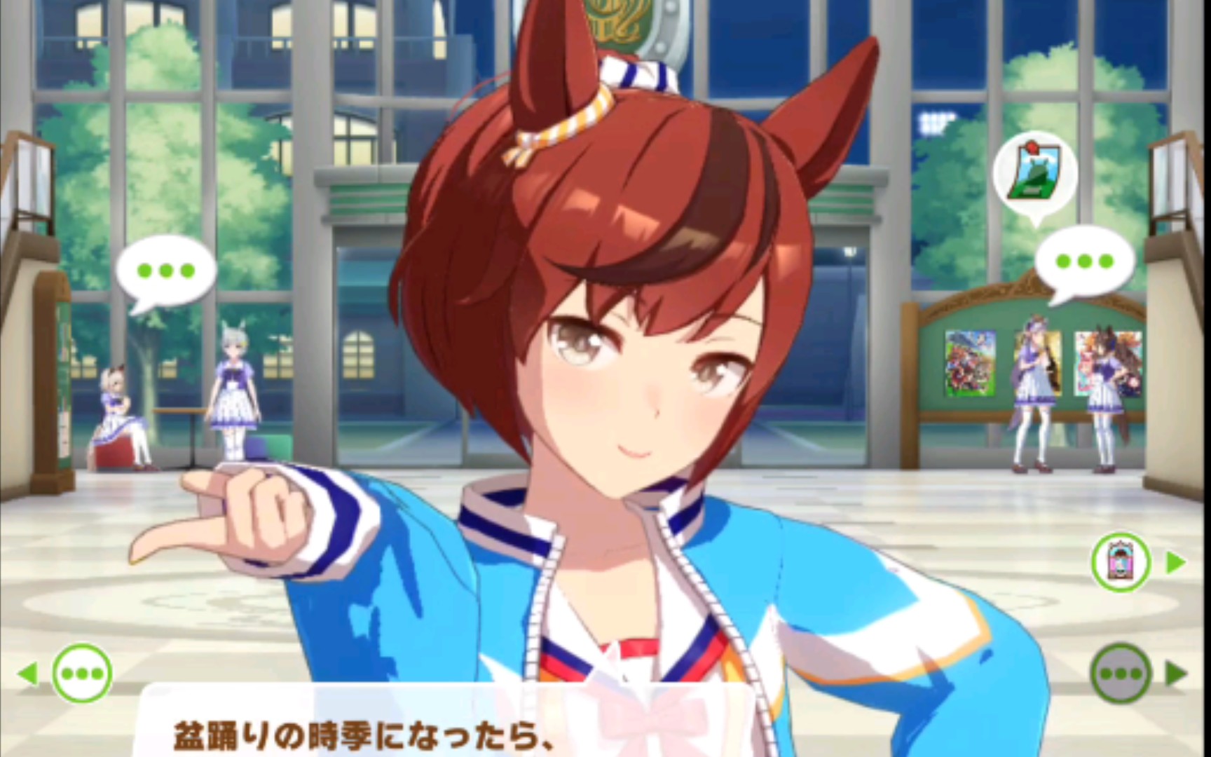 【赛马娘】拉拉队内恰太可爱啦≧▽≦