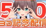 夏色祭official的个人空间 哔哩哔哩 Bilibili