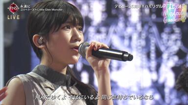 鬼束ちひろ- 「LIVING WITH A GHOST」 - YouTube Music Weekend