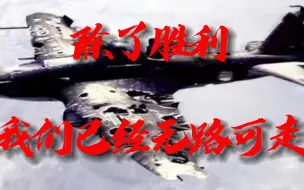 Descargar video: 【华为被制裁全程】回首望去，轻舟已过万重山！