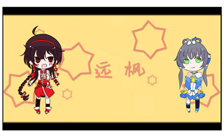 【洛天依】远枫short version【初投稿】哔哩哔哩bilibili