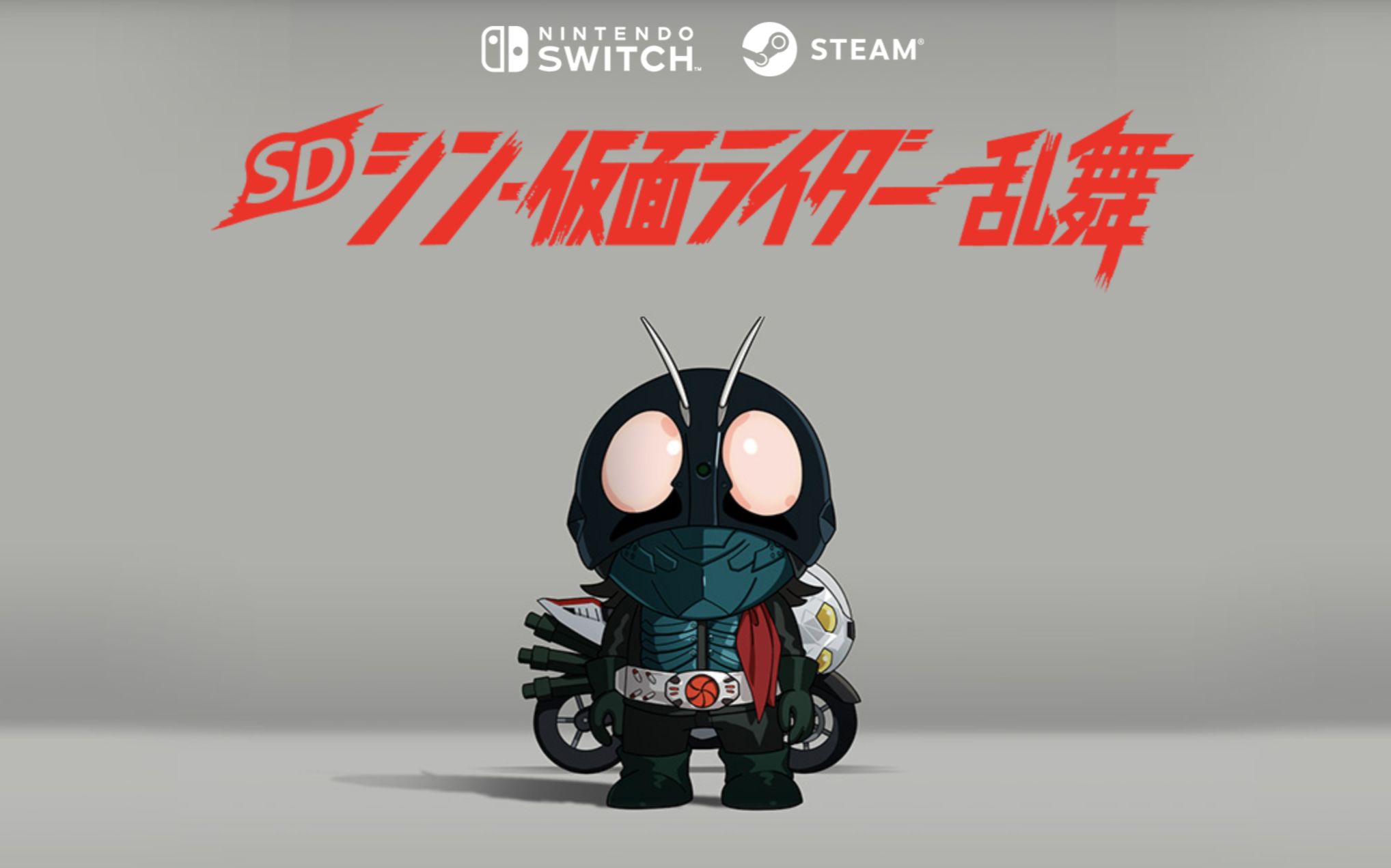 《SD 新ⷥ‡面骑士 乱舞》一骑当千决战修卡!第1弹PV NS/Steam动作新游 3月23日发售哔哩哔哩bilibili