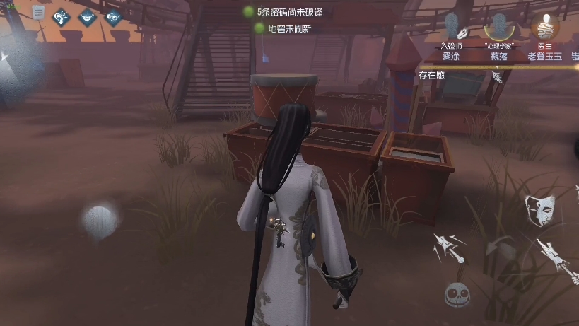 宿伞之魂不被挨打的一天