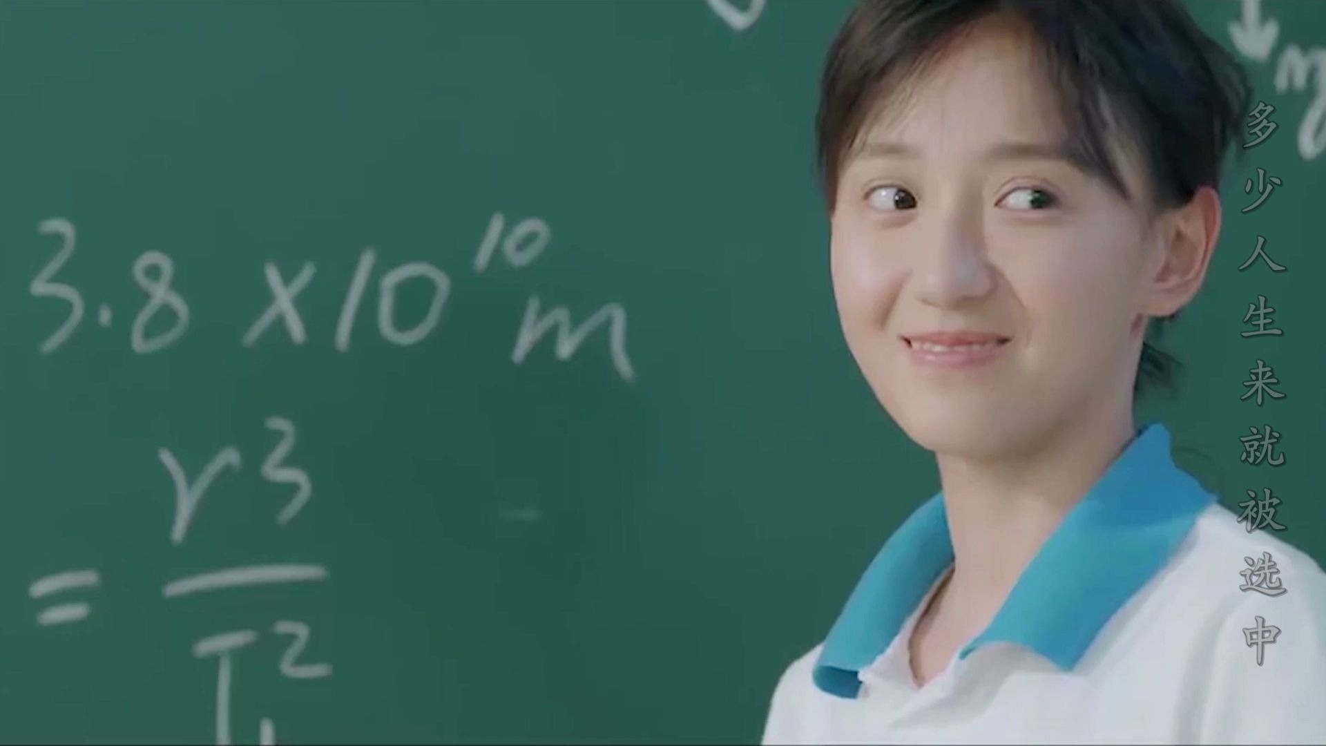 【何洛】【励志】拼尽全力,从不后悔,现在的你凭什么不去努力-bailey