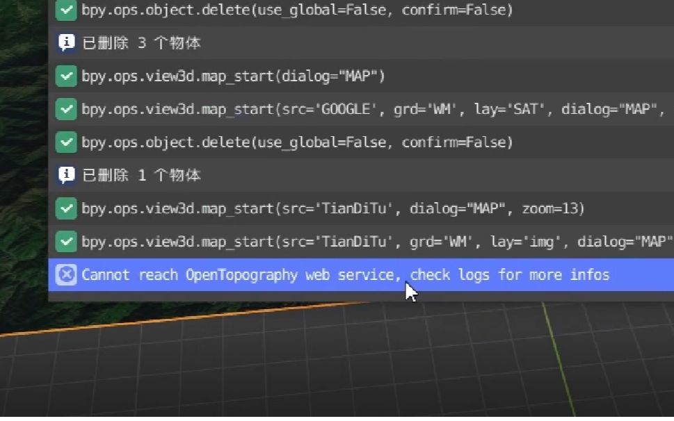 BlenderGIS填坑系列——下载不了地形? 可以通过BlenderGIS升级解决哔哩哔哩bilibili