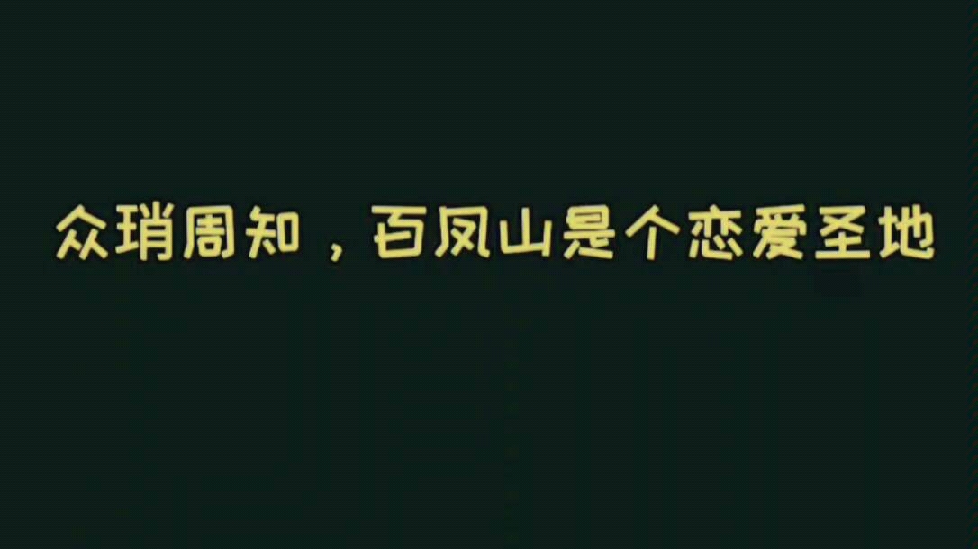 舅舅:你们能不能尊重一下夜猎?(我都是发抖音的哈,有喜欢的姐妹可以关注抖音号:600157066,我是果子哦)哔哩哔哩bilibili