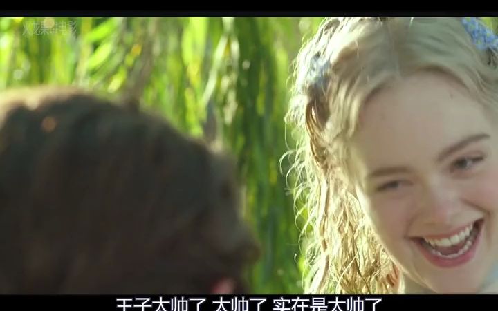 沉睡魔咒沉睡魔咒宅家剧场解说电影哔哩哔哩bilibili