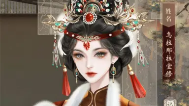 古装立绘/-哔哩哔哩_Bilibili 古装立绘/-哔哩哔哩_Bilibili