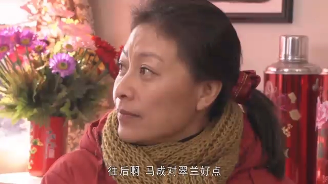 [图]光棍娶了年轻寡妇，新婚当晚，才发现捡到宝了