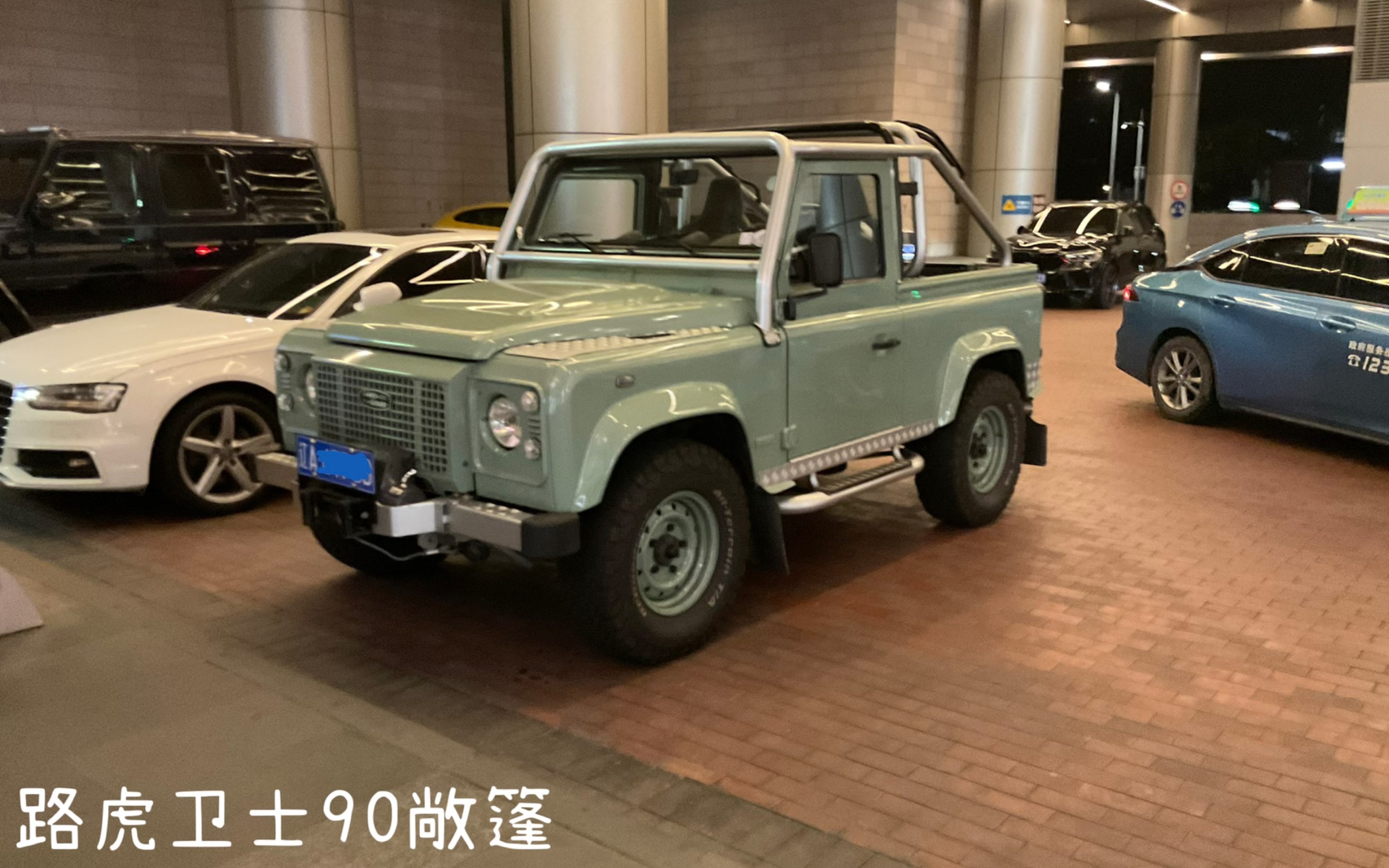 广州太古汇豪车超跑合集3