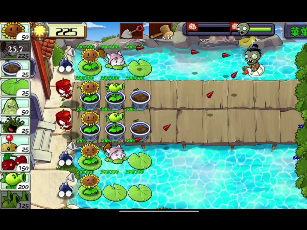 pvz整合版大战蜘蛛精第一关