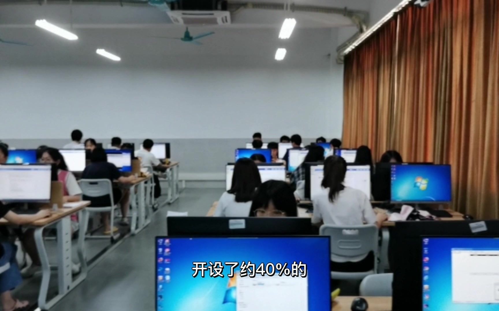 [图]经济统计学专业宣传片