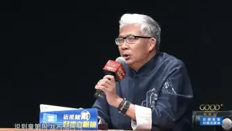 童第周之所以勤是因为他有一颗爱国的心