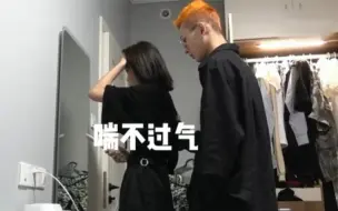 Download Video: 容貌焦虑太可怕！！美女也会自卑？！偶然记录下女友崩溃大哭。第一次模特拍摄花絮！！希望女孩子都可以自信起来！！！