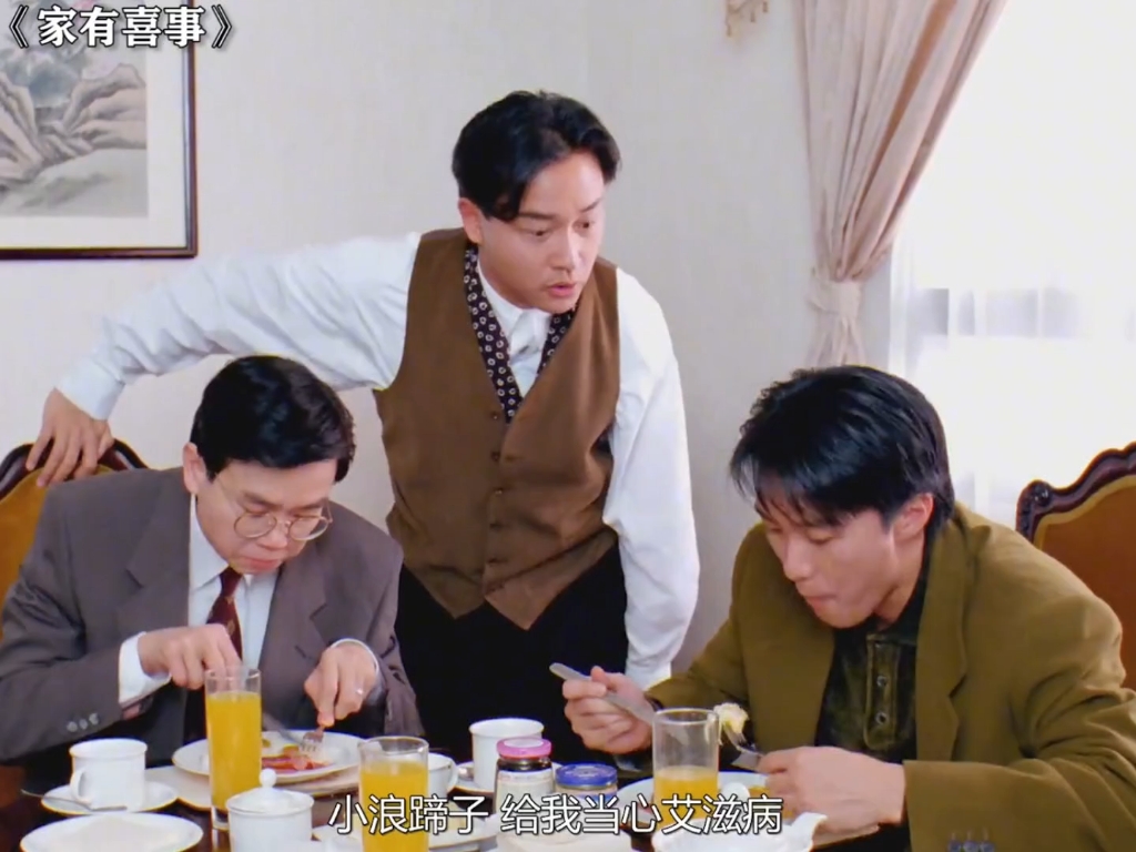 "你为什么不结婚啊?""生孩子太痛了嘛"