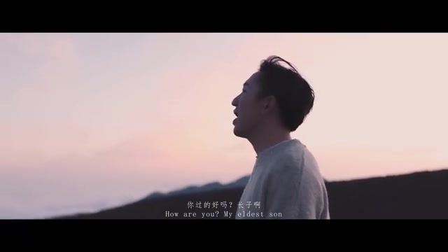 [图]长子MV