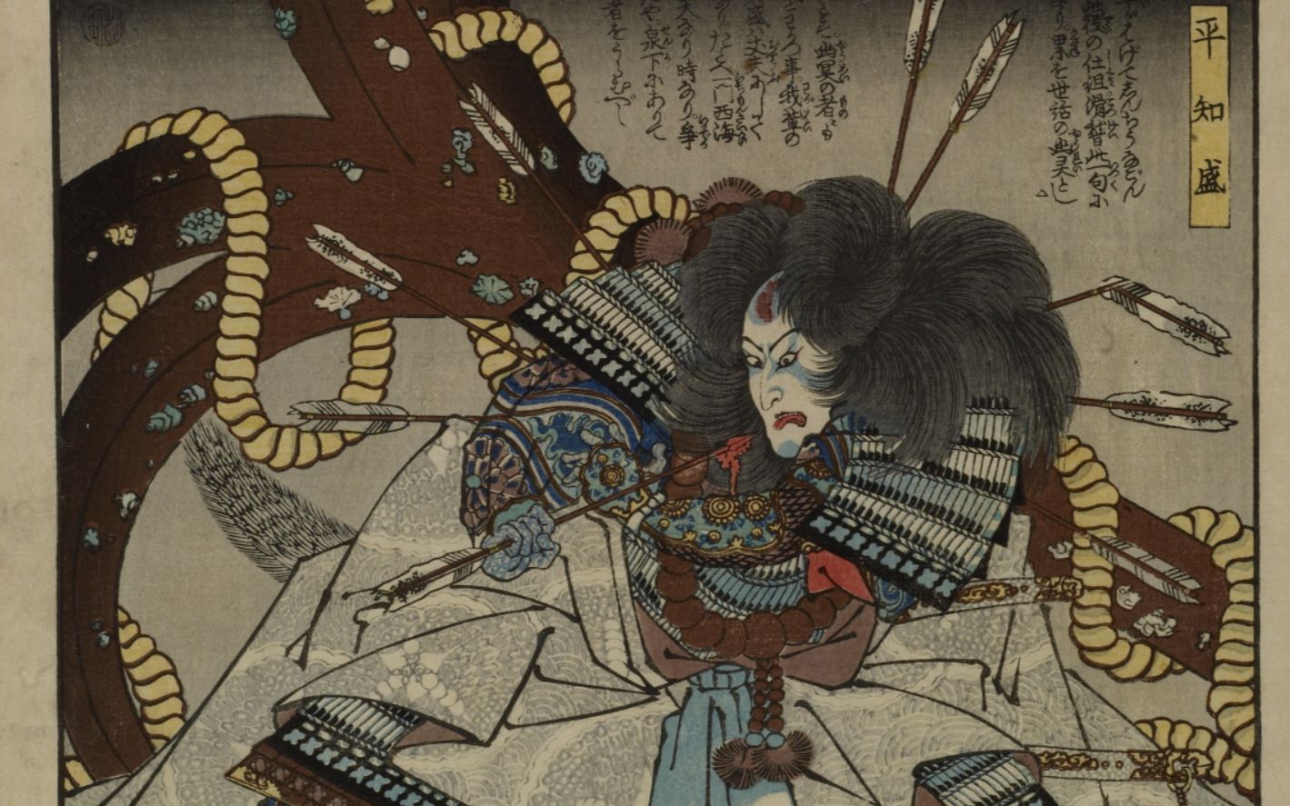 中字歌舞伎剧目义经千本樱渡海屋大物浦1985阿姆斯特丹公演版