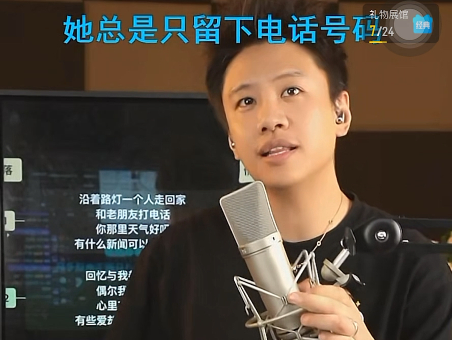 《失恋阵线联盟》草蜢cover|我爱记歌词超级领唱|袁野|唱一首我小时候