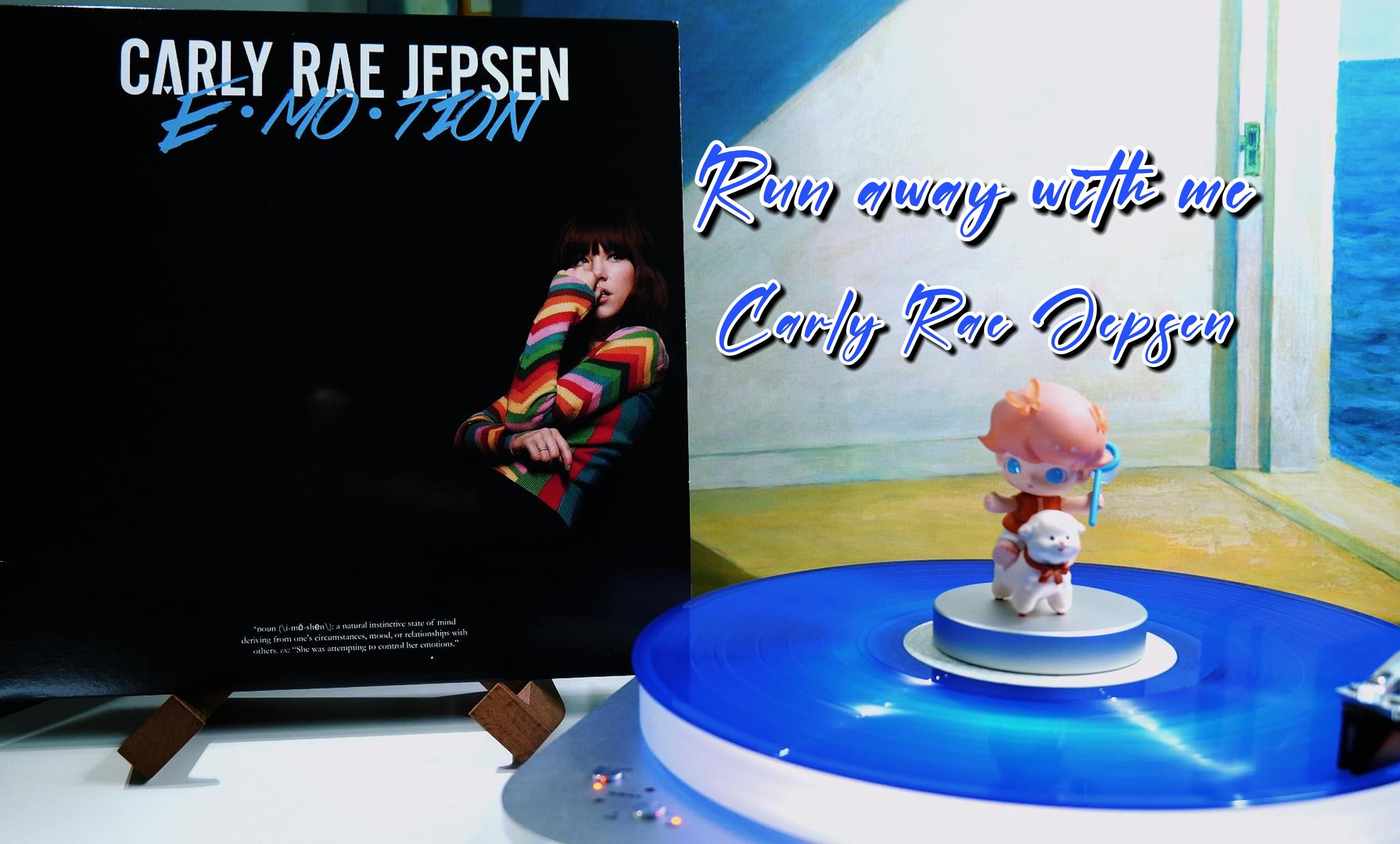 黑胶试听|run away with me - carly rae jepsen「4k|hi-res」