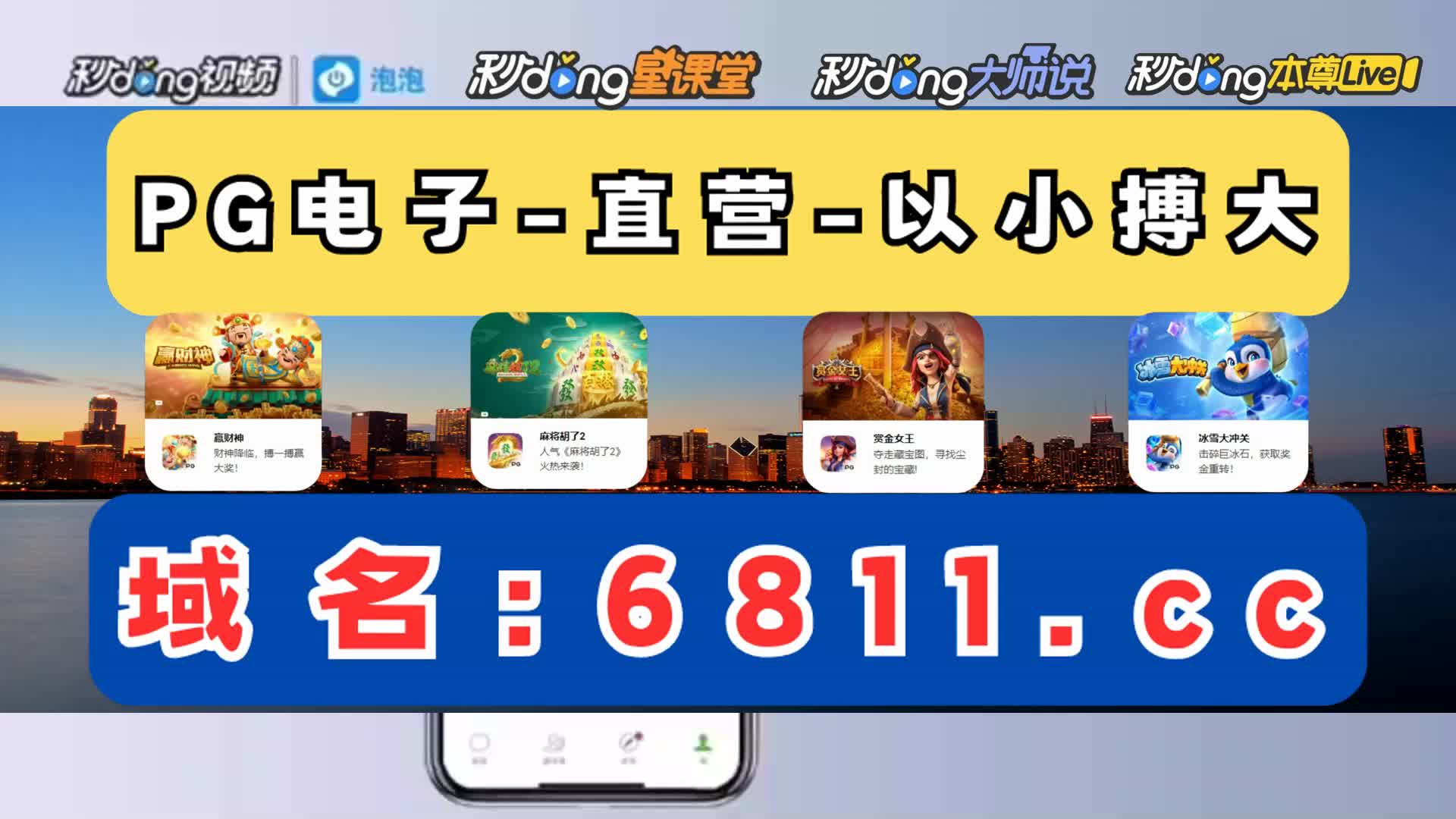 分解析今天晚上开奖开什么号码933