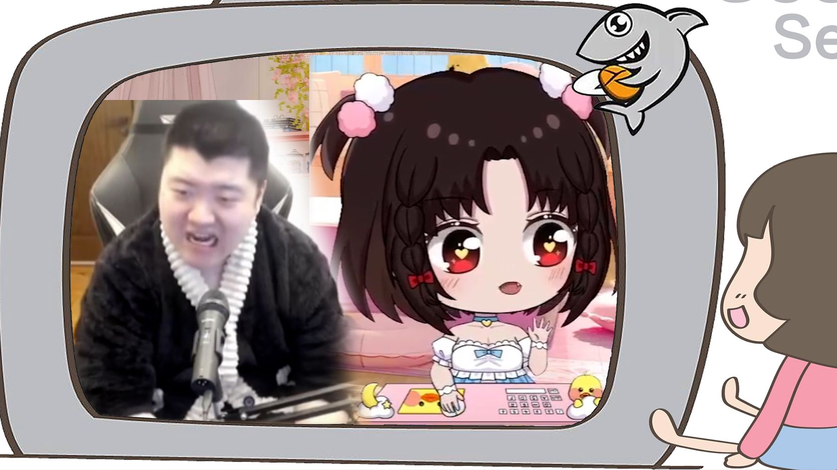 果小果重生 新皮套带键鼠 防止出现"我按了呀"