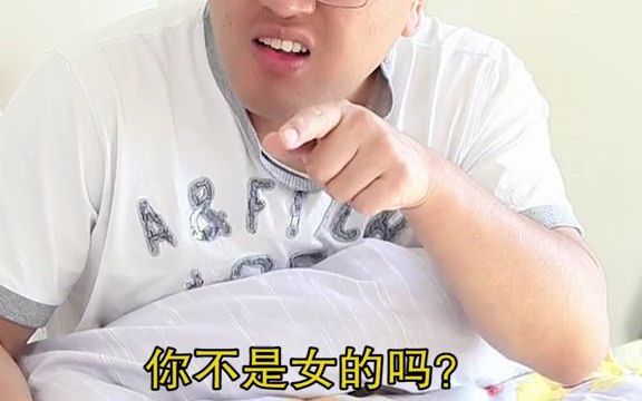 [图]这才是真正的计中计中计中计啊，最后的结局也太意外了