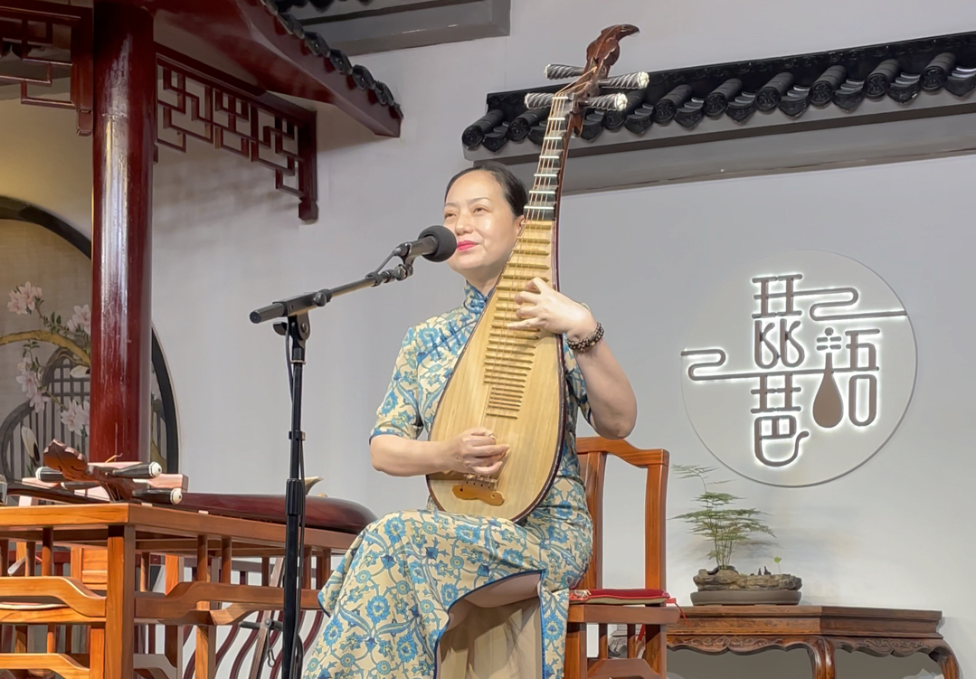 苏州 琵琶语评弹馆 吴亮莹《声声慢》 2024.06.10