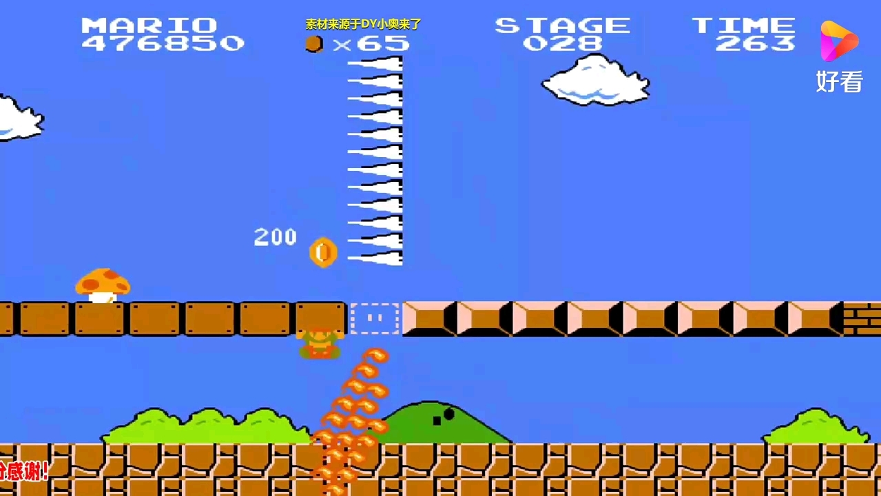 超级马里奥:这关卡难到爆炸,小奥哭晕在厕所