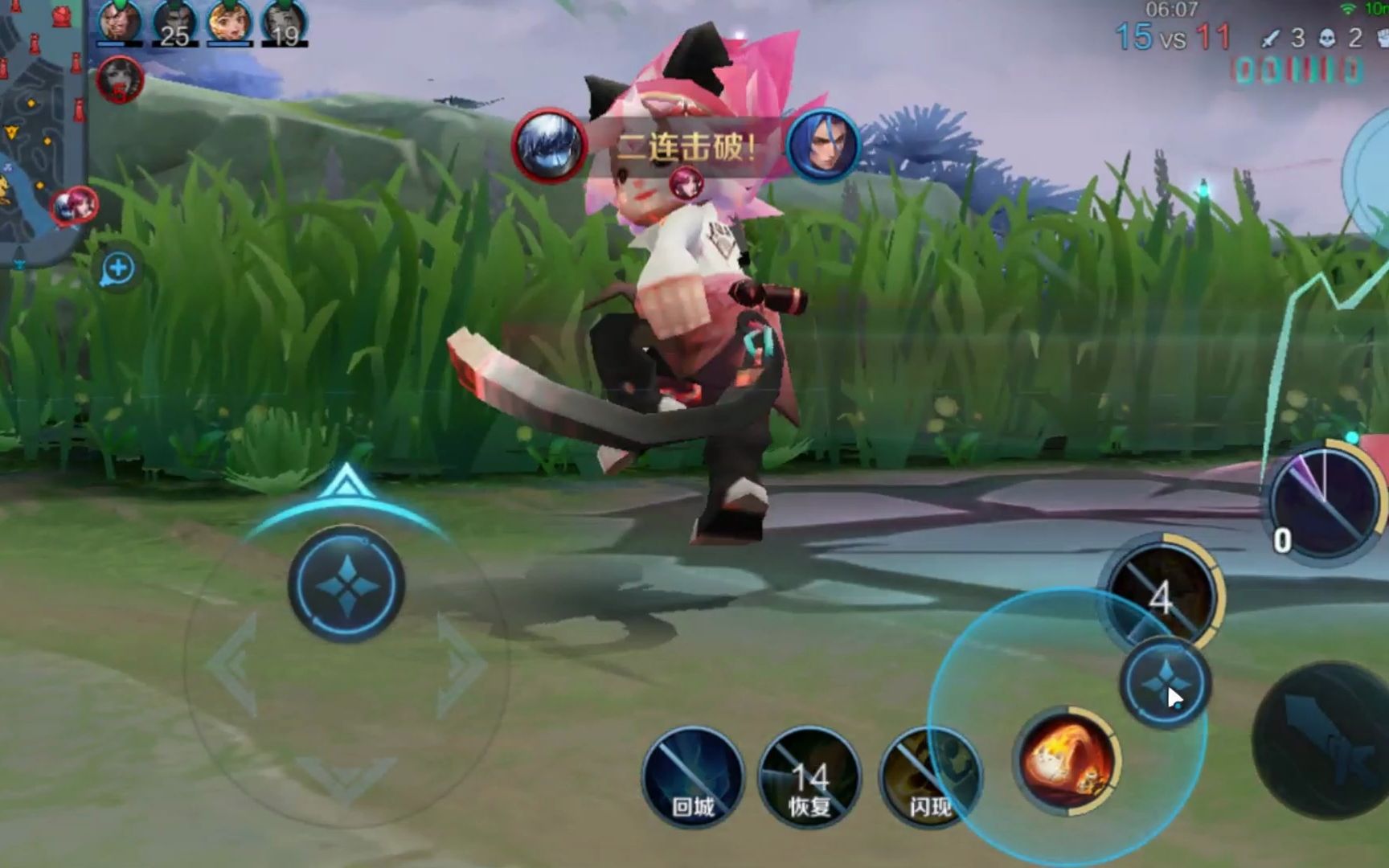 王者荣耀沈梦溪匿光破解者3d模型展示 你给几分