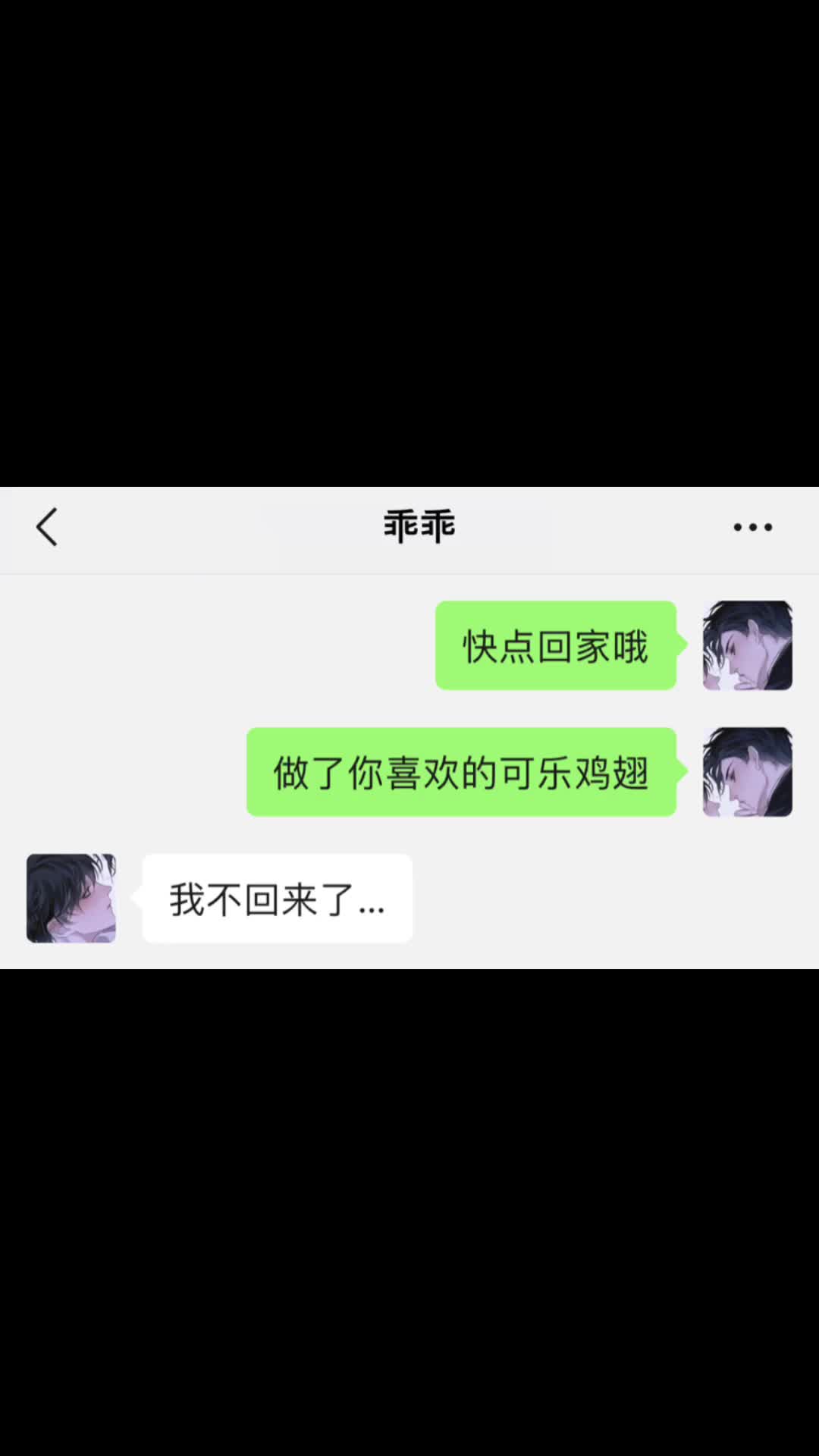 不用一直做独当一面的大人,你也可以做我的小朋友哔哩哔哩bilibili