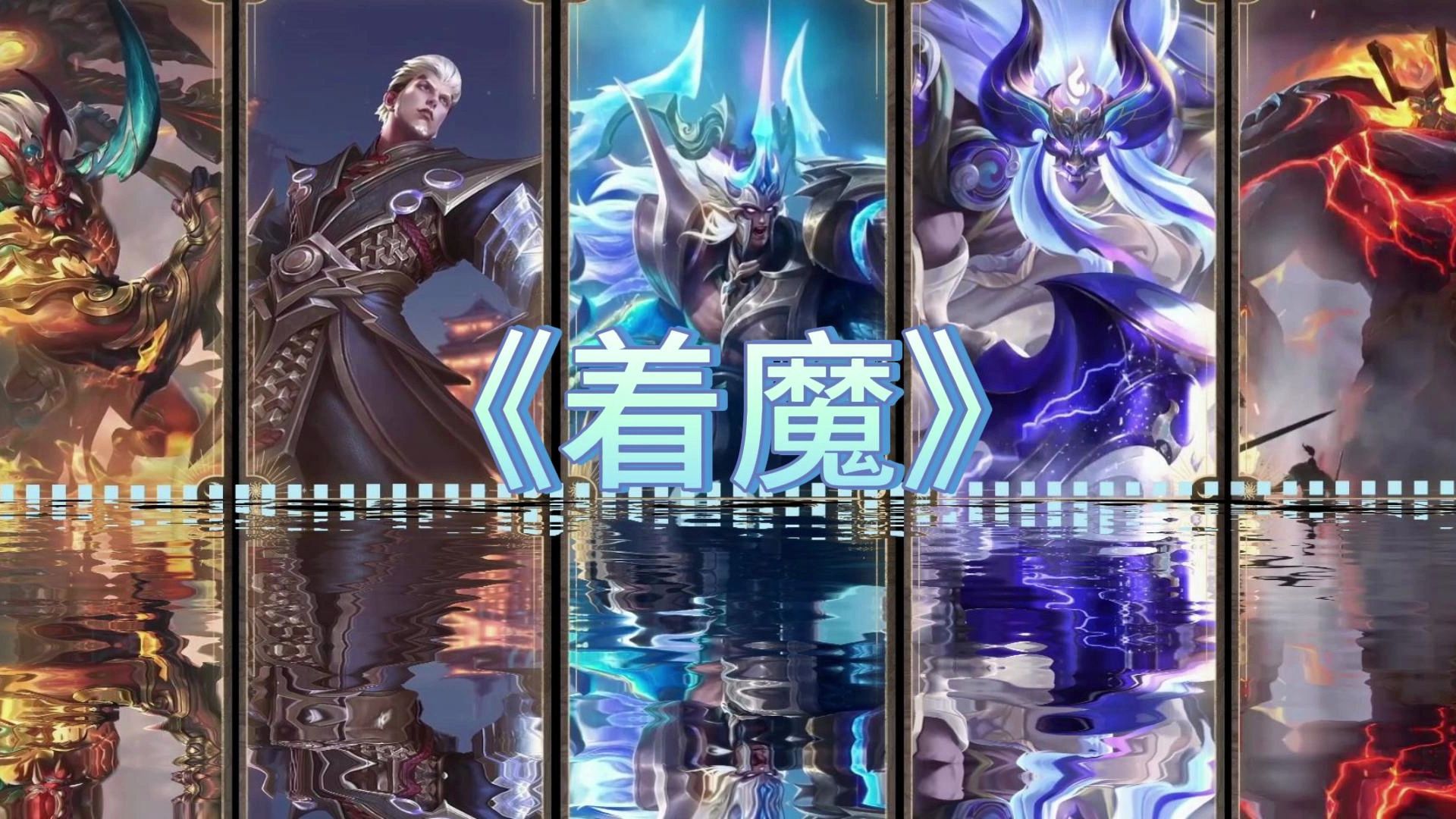 【ai卡痰】是痛/愤怒,还是咯痰《着魔》