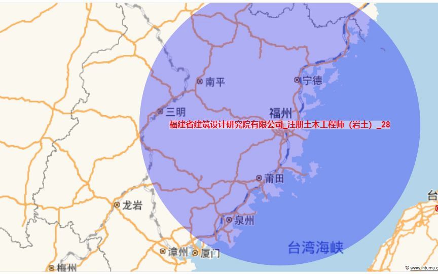 2022福建省注册土木工程师(岩土)哔哩哔哩bilibili