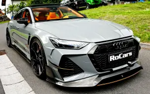 Download Video: 【4K | 卖炭翁】2023款 奥迪 RS 7 | P780 | MANSORY | Audi