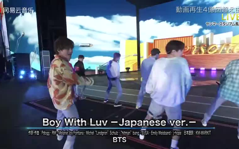 BTS防弹少年团Boy With Luv  Japanese ver 日本テレビ THE MUSIC DAY 2019 ~时代~ 190706 现场版哔哩哔哩bilibili