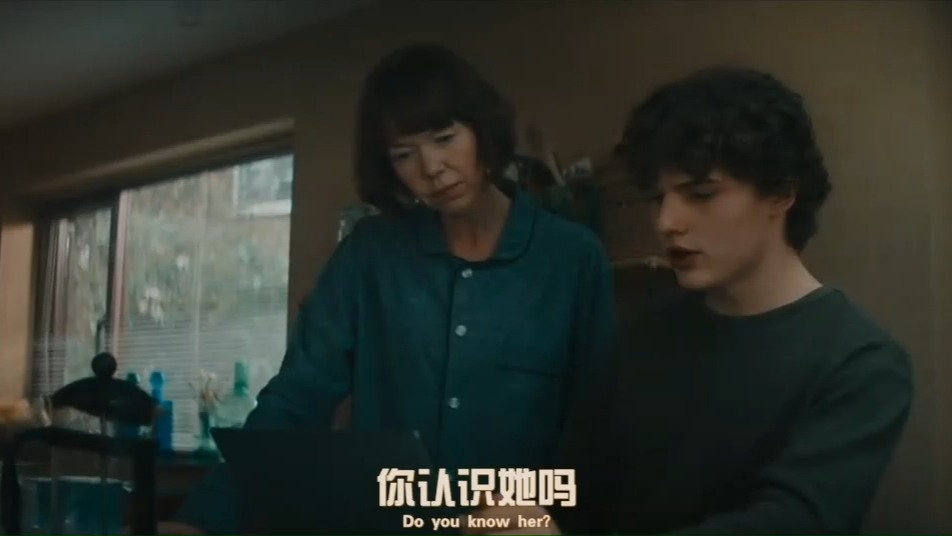 谜踪(Ludwig) S01E05 双语 p1哔哩哔哩bilibili