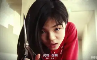 浅川莉奈 搜索结果 哔哩哔哩 Bilibili