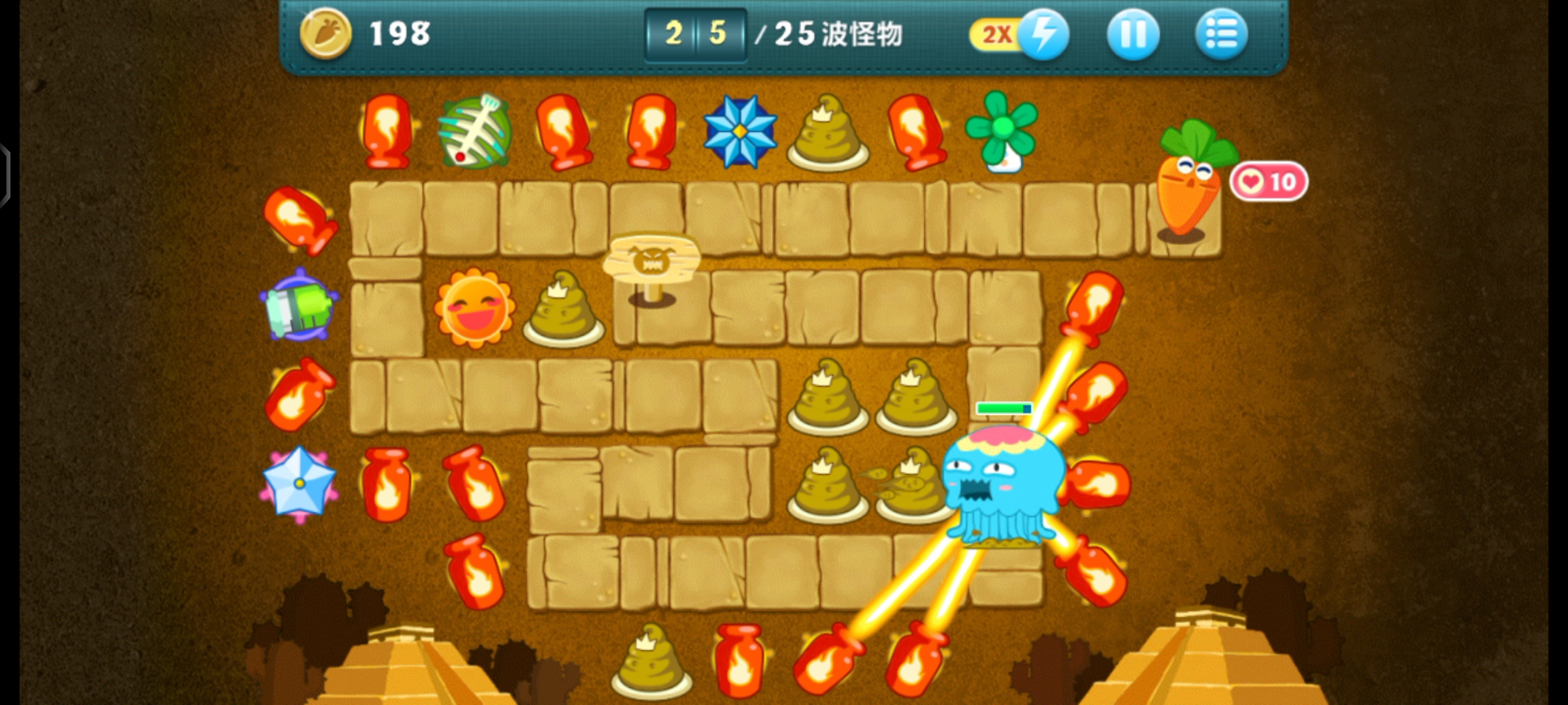 活动  保卫萝卜1 终极挑战 第21关