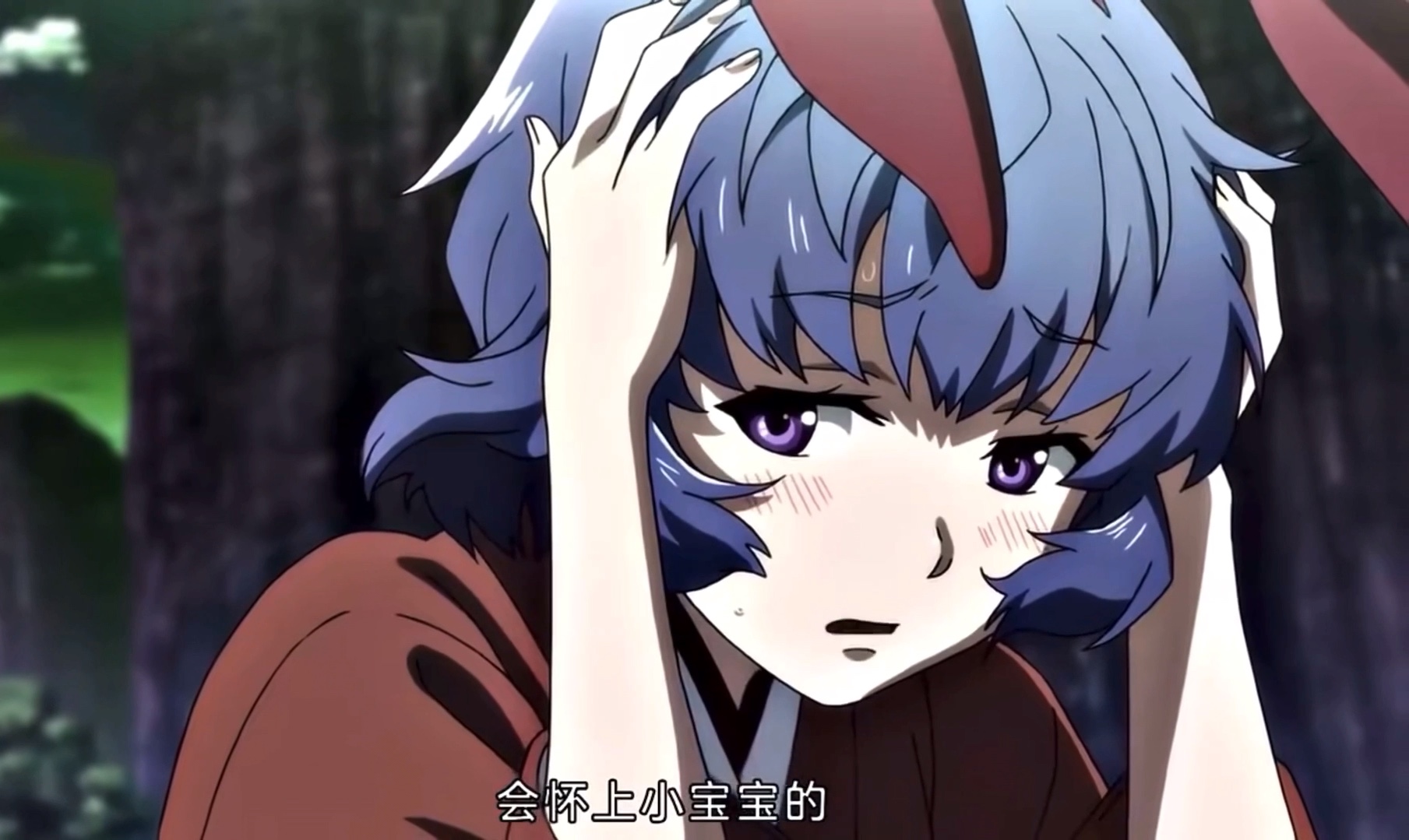 漫剪,易孕体质,一碰就有,至高指令