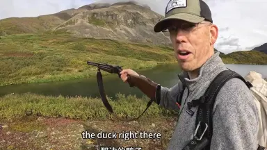 Realtree Outdoors-哔哩哔哩_Bilibili