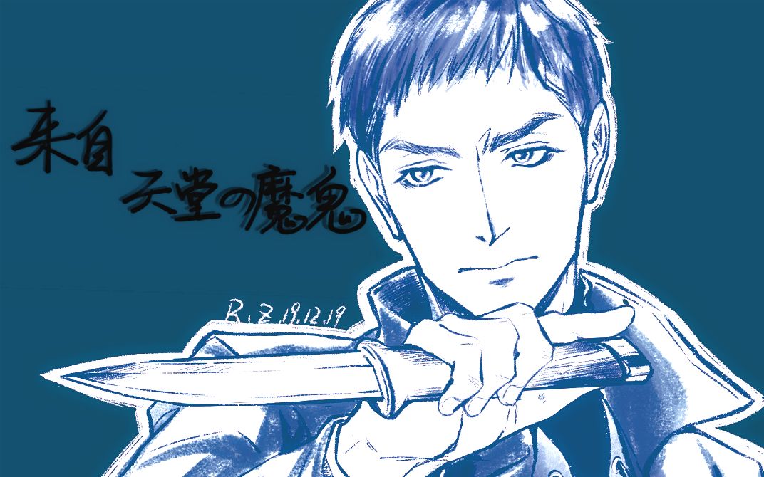 活动作品张子健燕双鹰个人向来自天堂的魔鬼