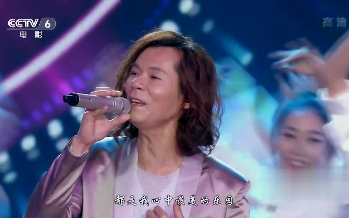 [图]《我相信》(2016北京大学生电影节颁奖典礼现场)经典歌曲现场版MV - 杨培安