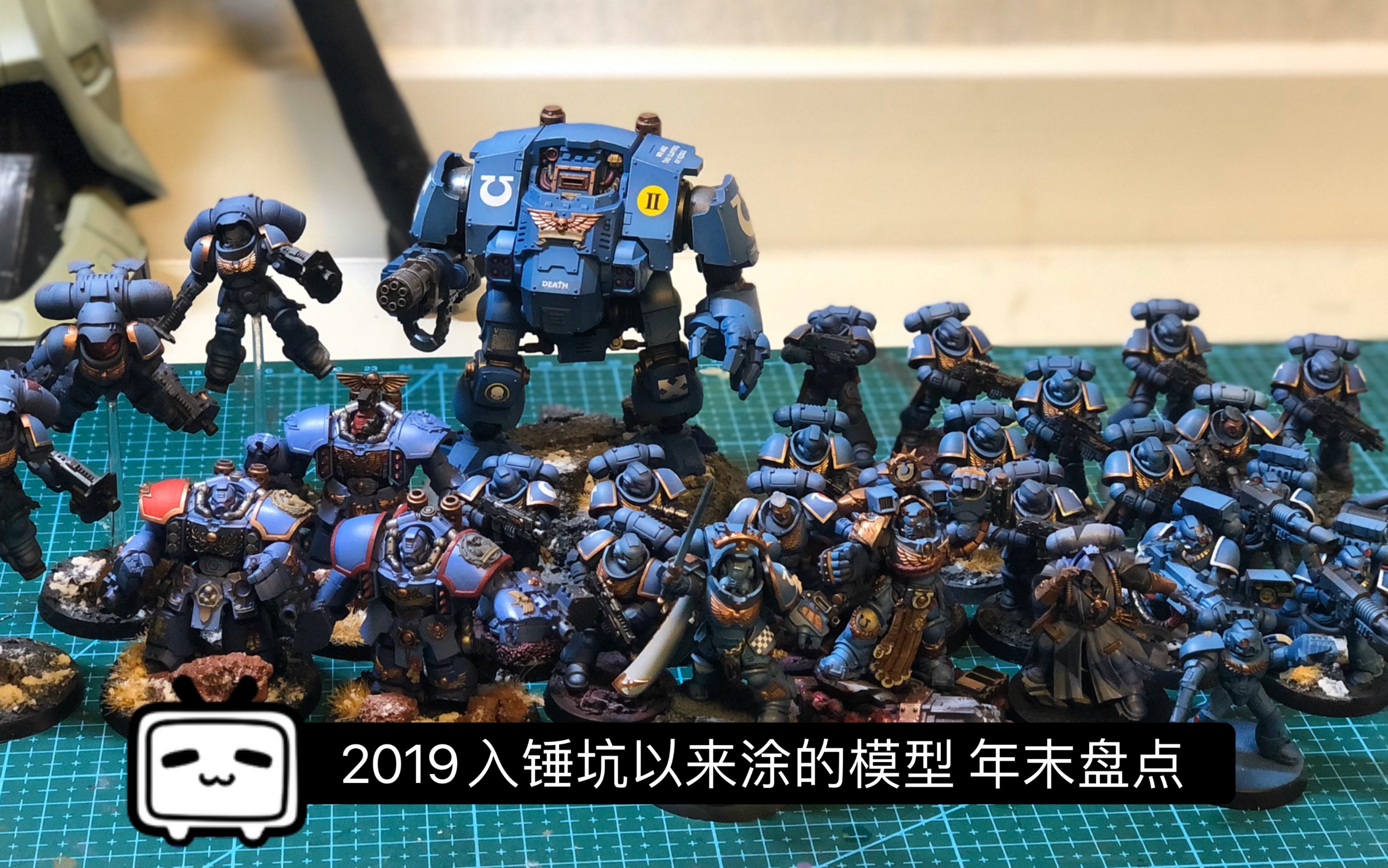 战锤40k19年入坑涂的一些棋子分享