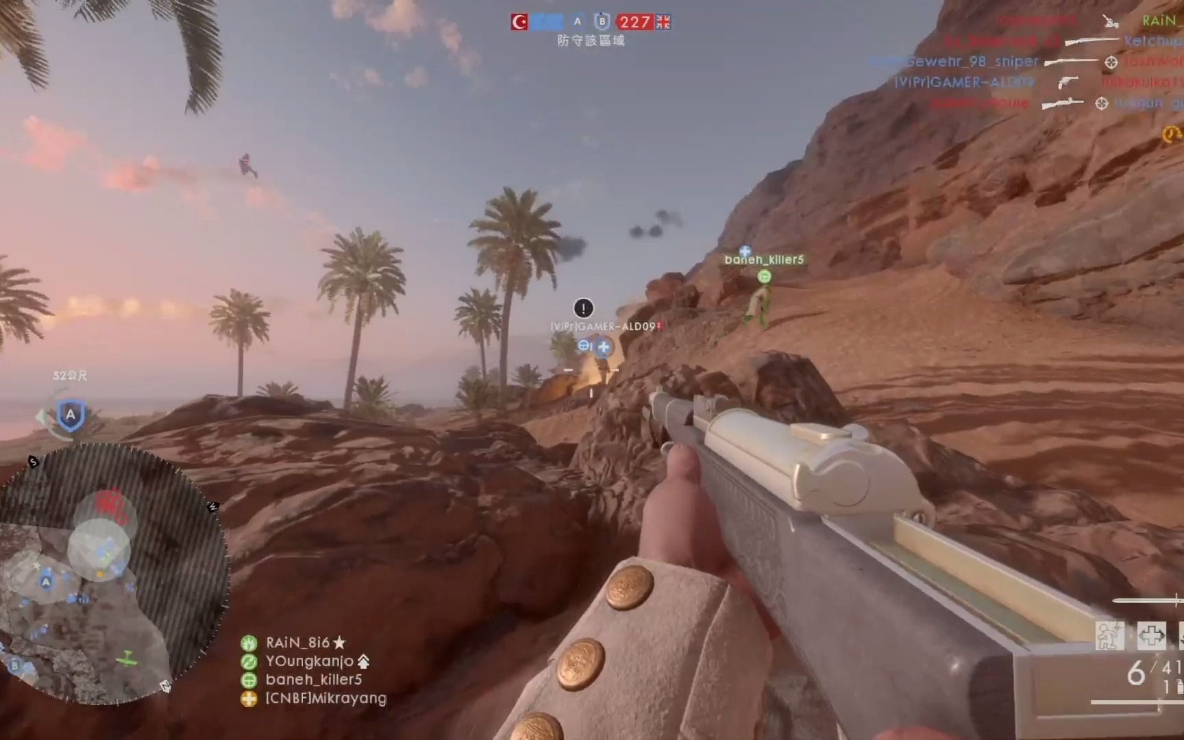 ps5战地1最近的法欧堡总是在压家与被压家循环