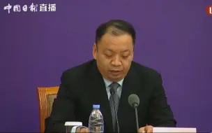 Video herunterladen: 12日全国新增新冠肺炎病例15152例 累计确诊59804例