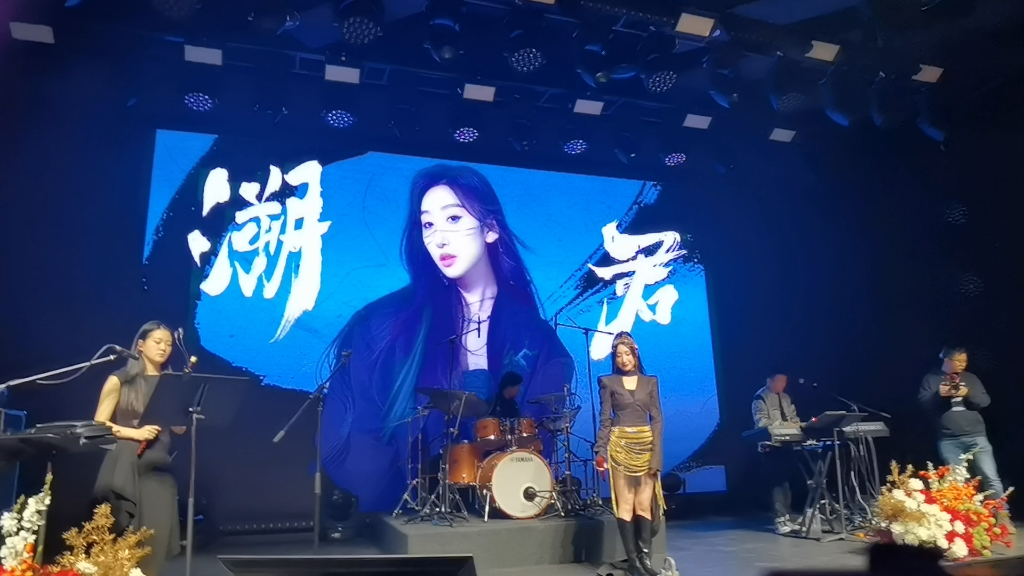 等什么君厦门站巡演 归寻